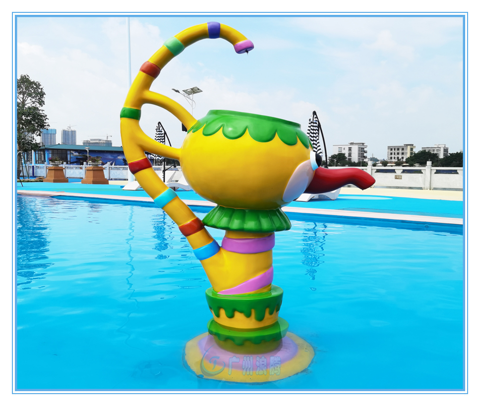 水上樂(lè)園設(shè)備,茶壺噴水