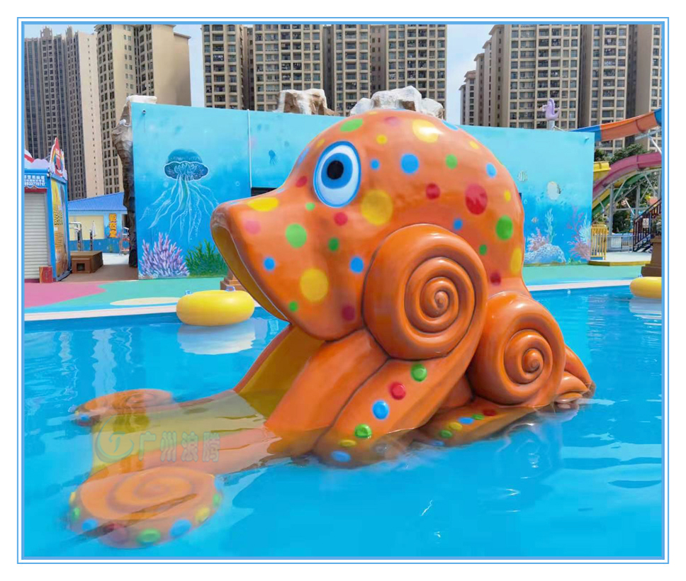 兒童滑梯-小章魚滑梯 兒童滑梯-小章魚滑梯