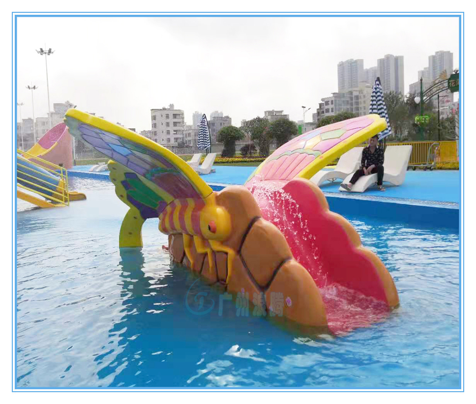 水上樂(lè)園設(shè)備，蝴蝶滑梯