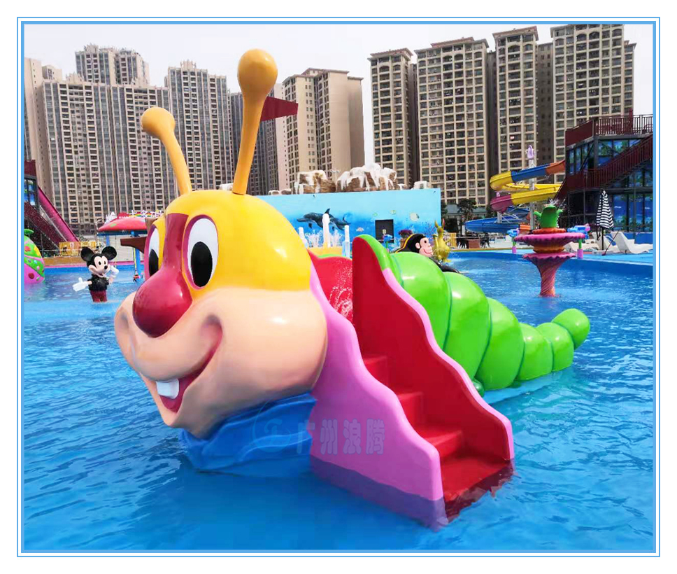 水上樂(lè)園設(shè)備，毛毛蟲滑梯