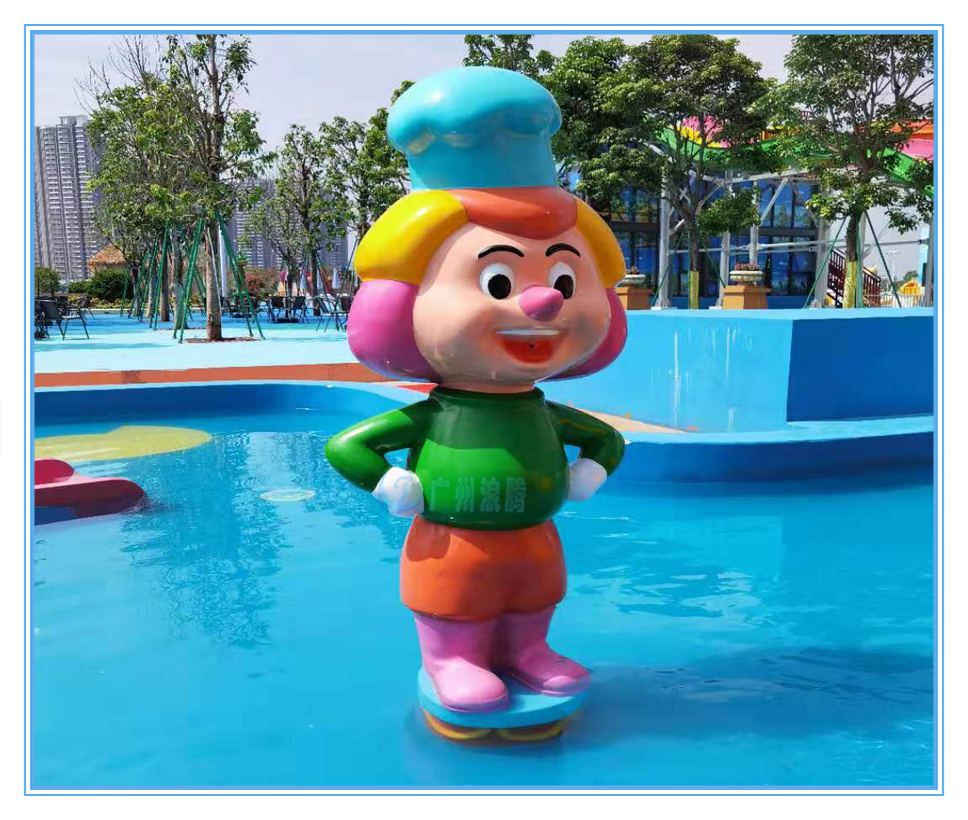 水上樂園設備,廚師噴水 水上樂園設備,廚師噴水