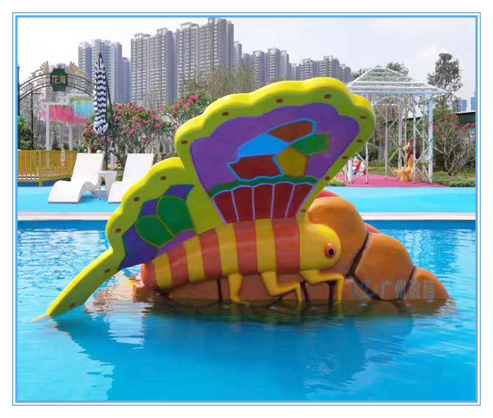 水上樂(lè)園設(shè)備，蝴蝶滑梯