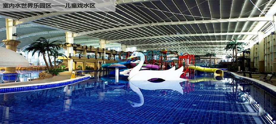 湖南衡陽溫泉度假村 湖南衡陽溫泉度假村