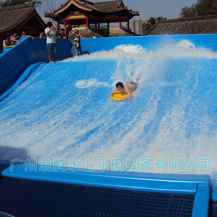 水上樂(lè)園設(shè)備-沖浪滑板 水上樂(lè)園設(shè)備-沖浪滑板