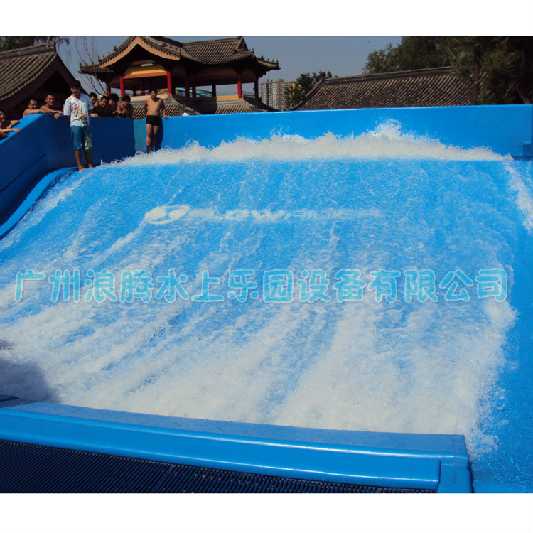 水上樂(lè)園設(shè)備-沖浪滑板 水上樂(lè)園設(shè)備-沖浪滑板