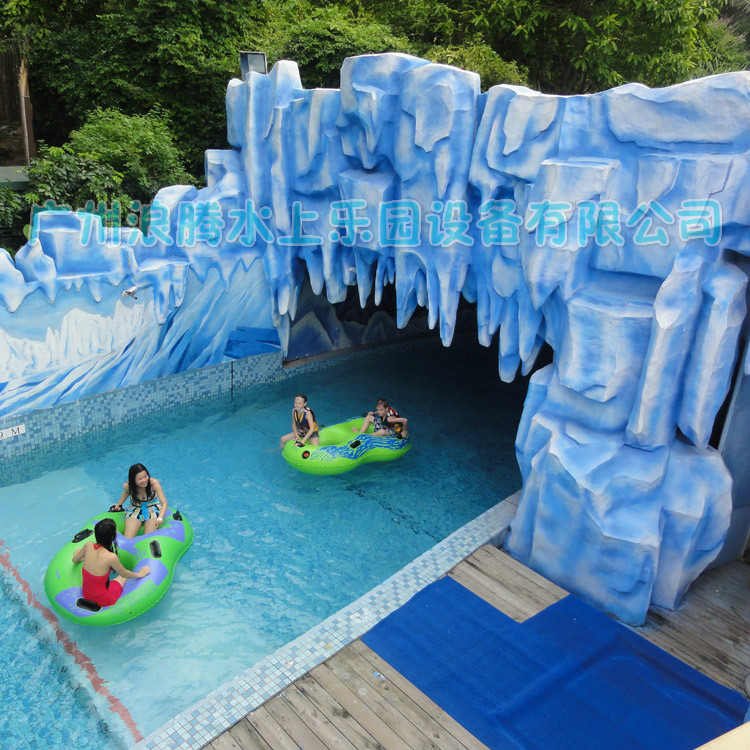 環(huán)流河設(shè)備-潮汐漂流 環(huán)流河設(shè)備-潮汐漂流