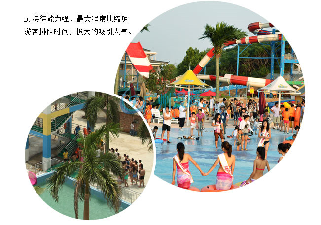 雙人沖天回旋滑梯 雙人沖天回旋滑梯