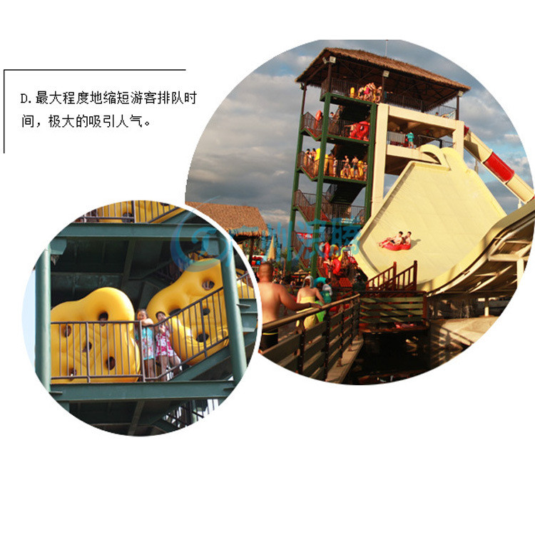 水上滑梯-浪擺滑梯 水上滑梯-浪擺滑梯
