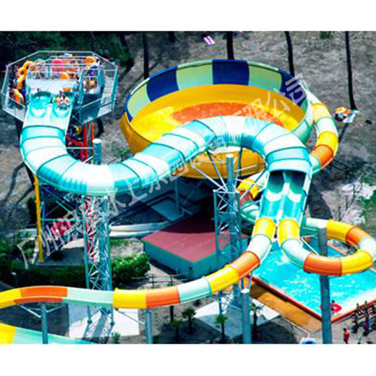 水上游樂設備-巨獸碗滑梯 水上游樂設備-巨獸碗滑梯