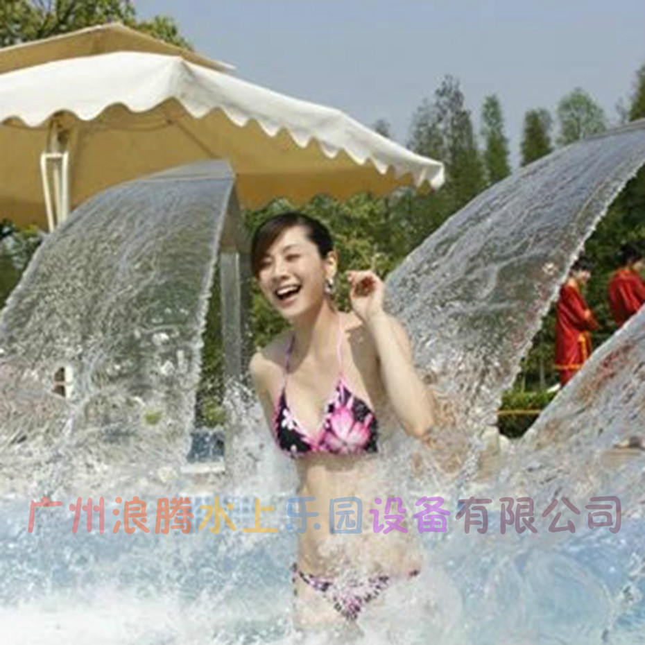 水上樂園設(shè)備-水療沖擊浴設(shè)備 水上樂園設(shè)備-水療沖擊浴設(shè)備