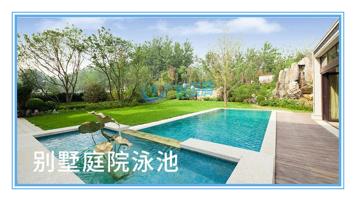 泳池設備-壁掛式過濾器LT-GL001